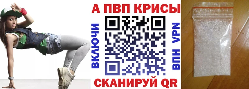 Магазины продажи наркотиков Туймазы СК  КОКАИН  АМФ  Бошки Шишки  ГАШ 
