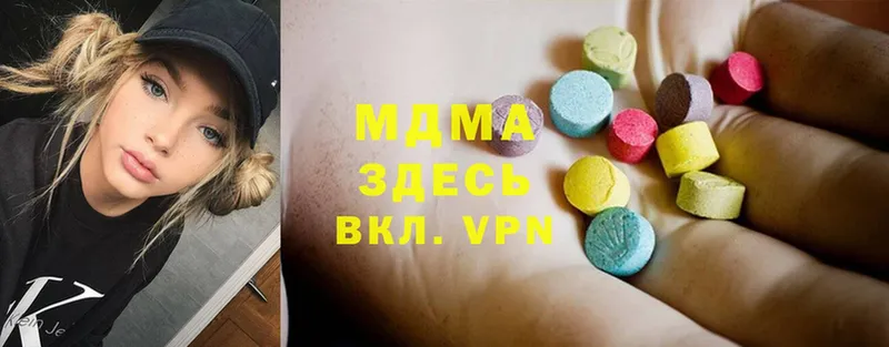 Наркота Туймазы APVP  COCAIN  ГАШ  Марихуана 