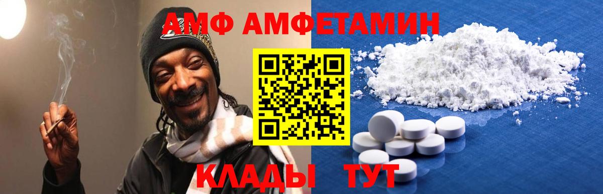 Гашиш Туймазы