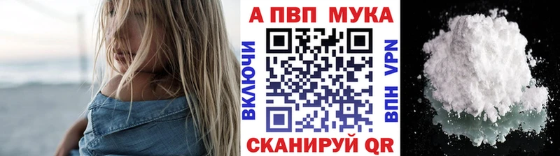 А ПВП СК КРИС Туймазы