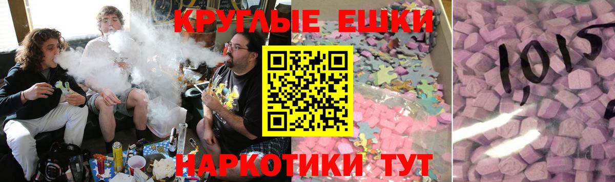 Кетамин Туймазы