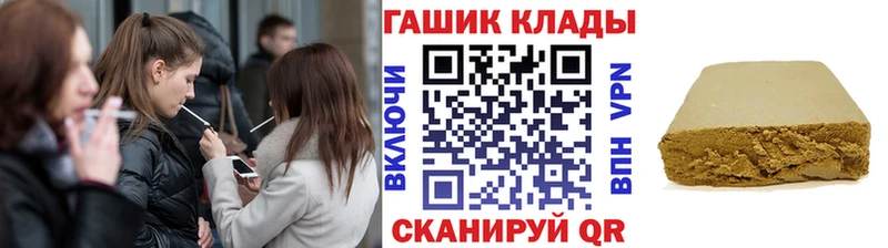 ГАШ 40% ТГК  Туймазы 