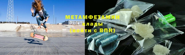 хмурый Горно-Алтайск