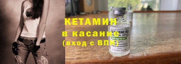 эйфоретик Пересвет