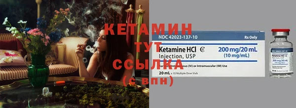 мдпв Покровск
