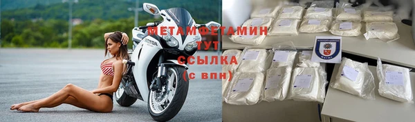эйфоретик Пересвет