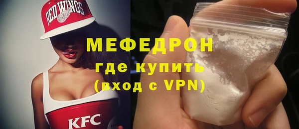 гашишное масло Переславль-Залесский