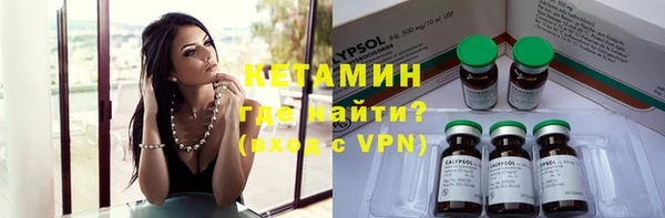 гашишное масло Переславль-Залесский