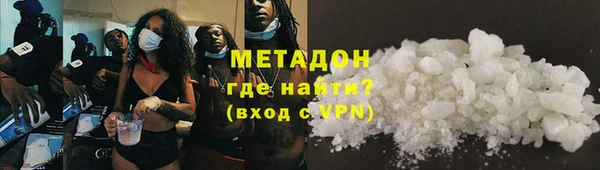 мдпв Покров