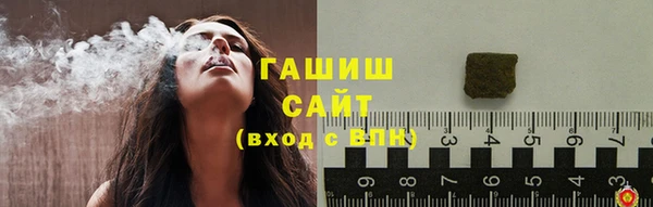 эйфоретик Пересвет