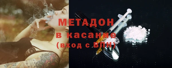 гашишное масло Переславль-Залесский