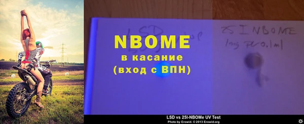 мдпв Покровск