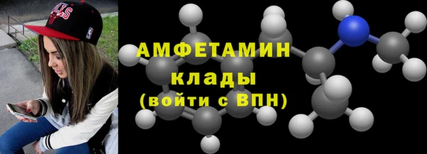 гашишное масло Переславль-Залесский