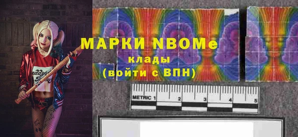 мдпв Покровск