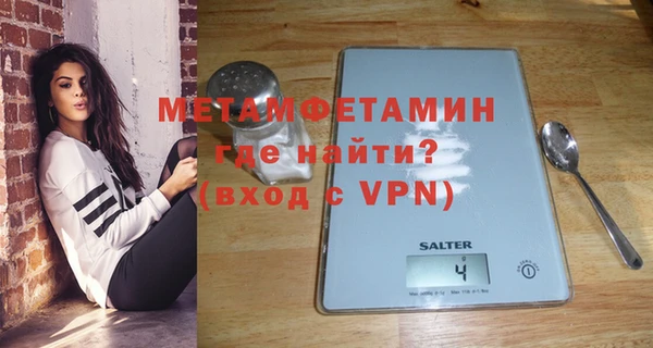кокаин VHQ Губаха