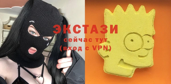 гидра Пестово