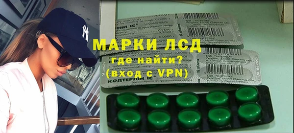 MDMA Бугульма