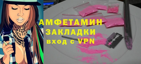 мдпв Покров
