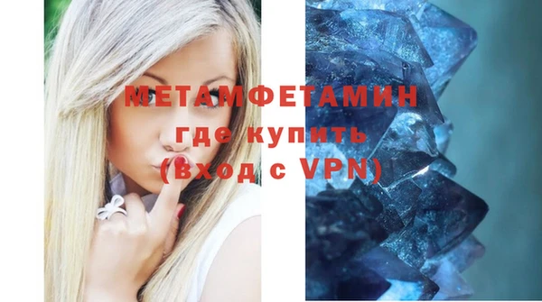 гашишное масло Переславль-Залесский