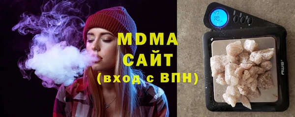 гашишное масло Переславль-Залесский