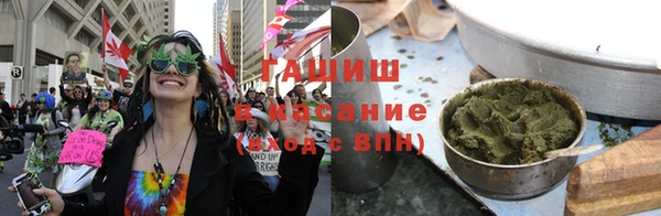 эйфоретик Пересвет