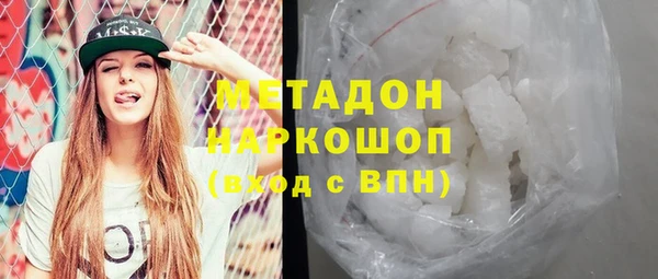 эйфоретик Пересвет