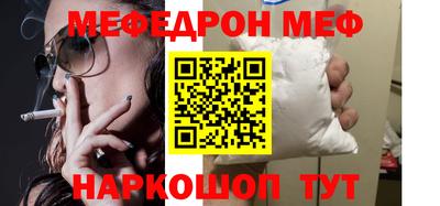 хмурый Гусиноозёрск