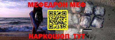 хмурый Гусиноозёрск