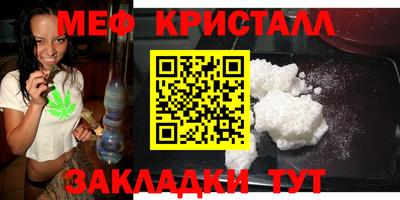 хмурый Гусиноозёрск