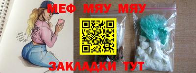 гашик Апрелевка