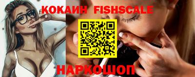 мефедрон мука Гусь-Хрустальный