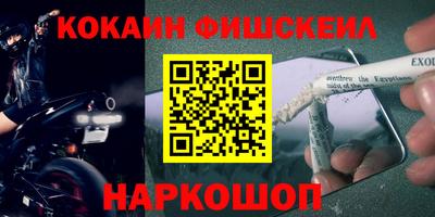 мдма Апшеронск