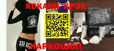 круглые Гусев