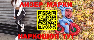 круглые Гусев