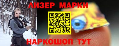 хмурый Гусиноозёрск
