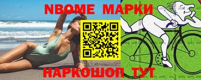 хмурый Гусиноозёрск
