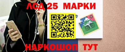 круглые Гусев
