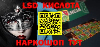 мефедрон мука Гусь-Хрустальный