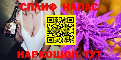 кокаин перу Абинск