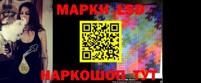 мефедрон мука Гусь-Хрустальный