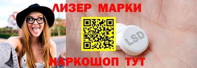 мефедрон мука Гусь-Хрустальный