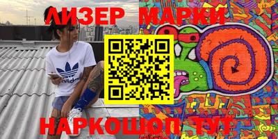 круглые Гусев