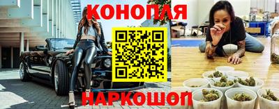 мефедрон мука Гусь-Хрустальный