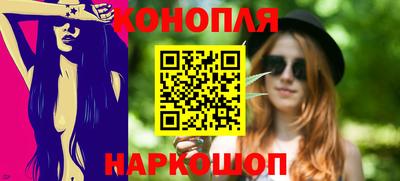 круглые Гусев