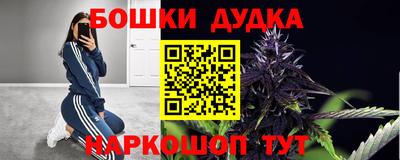 мескалин Аргун