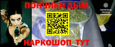 мескалин Абакан