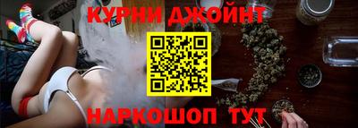 мефедрон мука Гусь-Хрустальный