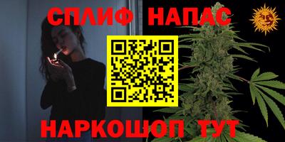 мефедрон мука Гусь-Хрустальный