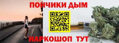 хмурый Гусиноозёрск