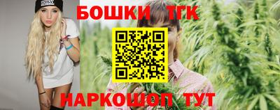 мефедрон мука Гусь-Хрустальный